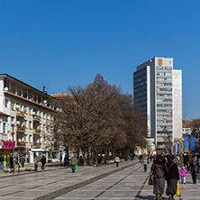 PERNIK, BULGARIA - MARCH 12, 2014:  Panoramic view of center of city of Pernik, Bulgaria