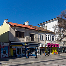 PERNIK, BULGARIA - MARCH 12, 2014:  Panoramic view of center of city of Pernik, Bulgaria