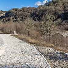 Amazing landscape of Plakidas Bridge, Pindus Mountains, Zagori, Epirus, Greece