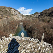 Amazing landscape of Plakidas Bridge, Pindus Mountains, Zagori, Epirus, Greece