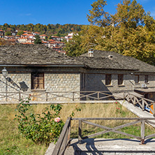 METSOVO, EPIRUS, GREECE - OCTOBER 19, 2013: Autumn view of village of Metsovo near city of Ioannina, Epirus Region, Greece