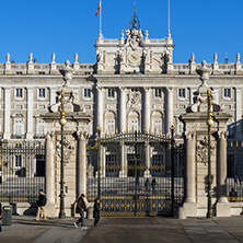 MADRID, SPAIN - JANUARY 22, 2018:  Beautiful view of the facade of the Royal Palace of Madrid, Spain