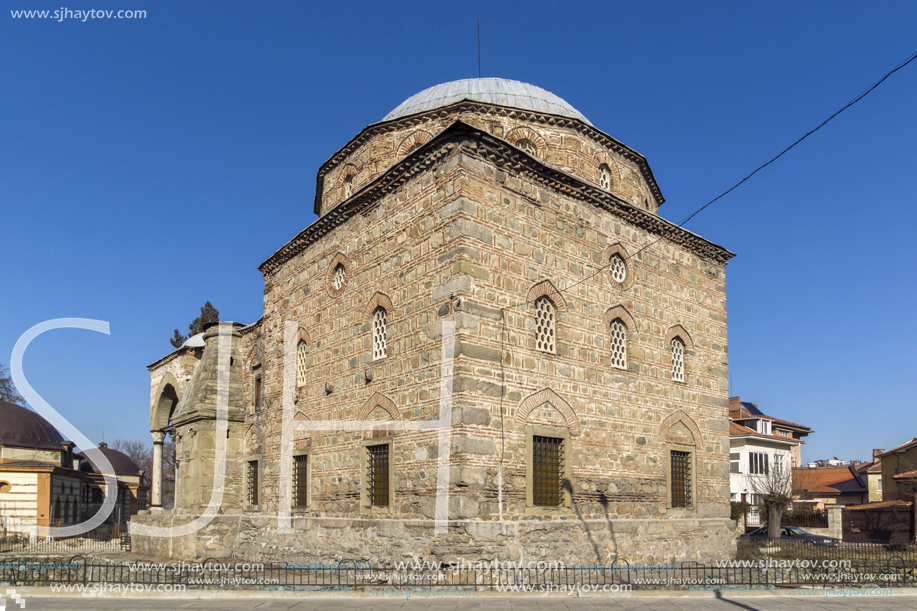 KYUSTENDIL, BULGARIA - JANUARY 15, 2015: Ahmed Bey Mosque - Historical Museum in Town of Kyustendil, Bulgaria