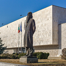 KYUSTENDIL, BULGARIA - JANUARY 15, 2015:  Art Gallery Vladimir Dimitrov The Master in Town of Kyustendil, Bulgaria