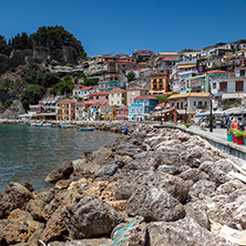 PARGA, GREECE - JULY 17, 2014: Amazing summer view of town of Parga, Epirus, Greece