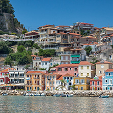 PARGA, GREECE - JULY 17, 2014: Amazing summer view of town of Parga, Epirus, Greece