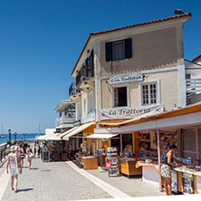 PARGA, GREECE - JULY 17, 2014: Amazing summer view of town of Parga, Epirus, Greece