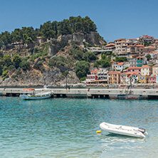 PARGA, GREECE - JULY 17, 2014: Amazing summer view of town of Parga, Epirus, Greece