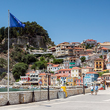 PARGA, GREECE - JULY 17, 2014: Amazing summer view of town of Parga, Epirus, Greece