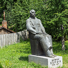KOTEL, BULGARIA - AUGUST 1, 2014: Monument of doctor Peter Beron in historical town of Kotel, Sliven Region, Bulgaria