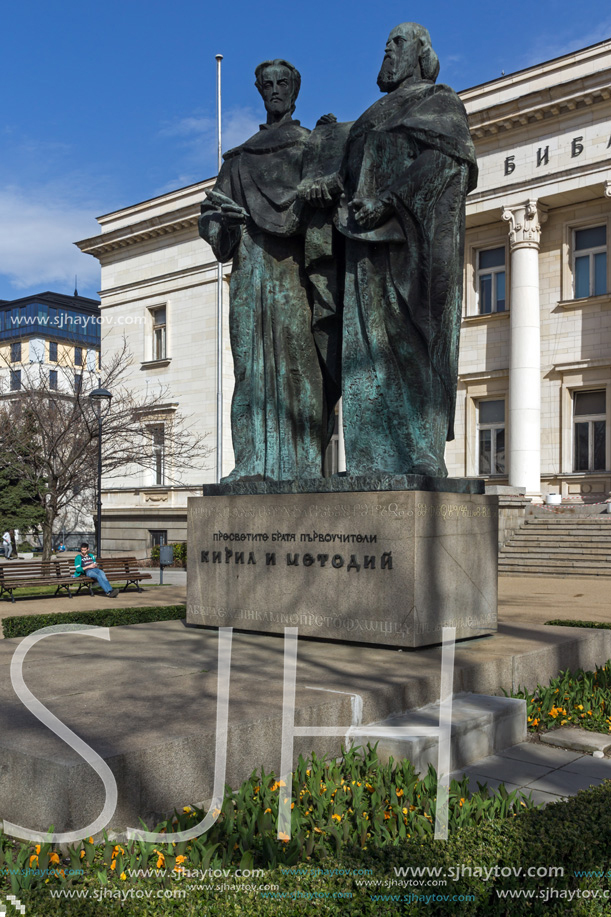 SOFIA, BULGARIA - MARCH 17, 2018: Amazing view of National Library St. Cyril and Methodius in Sofia, Bulgaria