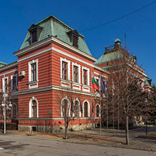KYUSTENDIL, BULGARIA - JANUARY 15, 2015: Building of Town hall in Town of Kyustendil, Bulgaria