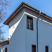 KYUSTENDIL, BULGARIA - JANUARY 15, 2015:  Dimitar Peshev Museum in Town of Kyustendil, Bulgaria