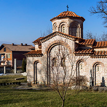 KYUSTENDIL, BULGARIA - JANUARY 15, 2015:  Church of St. George in Town of Kyustendil, Bulgaria