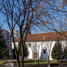 KYUSTENDIL, BULGARIA - JANUARY 15, 2015:  Saint Demetrius of Thessaloniki church in Town of Kyustendil, Bulgaria