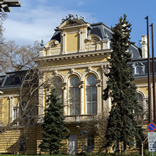 SOFIA, BULGARIA - MARCH 17, 2018:  Building of National Art Gallery (Royal Palace), Sofia, Bulgaria