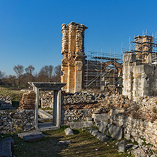 Ruins of the ancient city of Philippi, Eastern Macedonia and Thrace, Greece