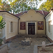 ASENOVGRAD, BULGARIA - OCTOBER 1, 2016: Historical Museum in the Center of town of Asenovgrad,  Plovdiv Region, Bulgaria
