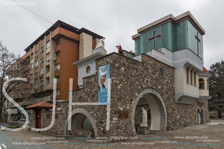 SKOPJE, REPUBLIC OF MACEDONIA - 13 MAY 2017:  Memorial House Mother Teresa in city of Skopje, Republic of Macedonia