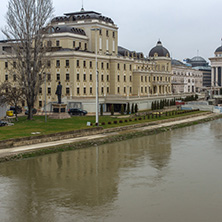 SKOPJE, REPUBLIC OF MACEDONIA - FEBRUARY 24, 2018: Vardar River passing through City of Skopje center, Republic of Macedonia