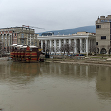 SKOPJE, REPUBLIC OF MACEDONIA - FEBRUARY 24, 2018: Vardar River passing through City of Skopje center, Republic of Macedonia