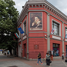 PLOVDIV, BULGARIA - MAY 25, 2018:  Walking people at central street in city of Plovdiv, Bulgaria