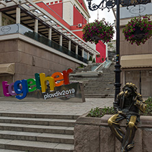 PLOVDIV, BULGARIA - MAY 25, 2018:  Walking people at central street in city of Plovdiv, Bulgaria