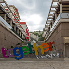 PLOVDIV, BULGARIA - MAY 25, 2018:  Walking people at central street in city of Plovdiv, Bulgaria