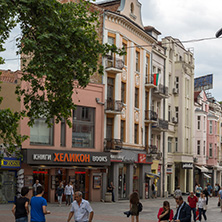 PLOVDIV, BULGARIA - MAY 25, 2018:  Walking people at central street in city of Plovdiv, Bulgaria