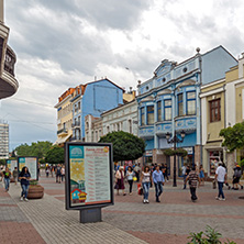 PLOVDIV, BULGARIA - MAY 25, 2018:  Walking people at central street in city of Plovdiv, Bulgaria