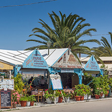 SAMI, KEFALONIA, GREECE - MAY 26, 2015: Typical Restaurant at Sami town, Kefalonia, Ionian islands, Greece