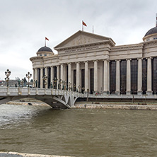 SKOPJE, REPUBLIC OF MACEDONIA - FEBRUARY 24, 2018:  The Bridge of Civilizations and Archaeological Museum, Republic of Macedonia