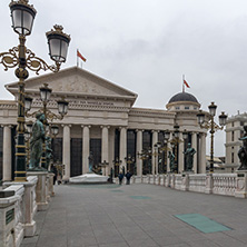 SKOPJE, REPUBLIC OF MACEDONIA - FEBRUARY 24, 2018:  The Bridge of Civilizations and Archaeological Museum, Republic of Macedonia