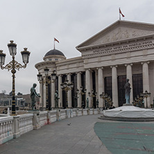 SKOPJE, REPUBLIC OF MACEDONIA - FEBRUARY 24, 2018:  The Bridge of Civilizations and Archaeological Museum, Republic of Macedonia