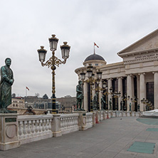 SKOPJE, REPUBLIC OF MACEDONIA - FEBRUARY 24, 2018:  The Bridge of Civilizations and Archaeological Museum, Republic of Macedonia