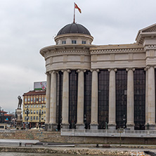 SKOPJE, REPUBLIC OF MACEDONIA - FEBRUARY 24, 2018:  The Bridge of Civilizations and Archaeological Museum, Republic of Macedonia