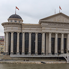 SKOPJE, REPUBLIC OF MACEDONIA - FEBRUARY 24, 2018:  The Bridge of Civilizations and Archaeological Museum, Republic of Macedonia