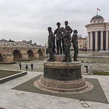SKOPJE, REPUBLIC OF MACEDONIA - FEBRUARY 24, 2018: Skopje City Center - Statue,  Archaeological Museum and Vardar River, Republic of Macedonia