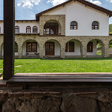 Medieval Vodoca Monastery Saint Leontius near town of Strumica, Republic of Macedonia