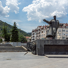 STRUMICA, MACEDONIA - JUNE 21, 2018: Panorama of central square of town of Strumica, Republic of Macedonia