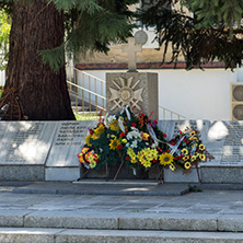 GODECH, BULGARIA - JULY 14, 2014: The center of town of Godech, Sofia Region, Bulgaria