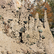Autumn Landscape of Rock Formation Devil"s town in Radan Mountain, Serbia