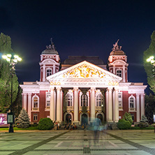 SOFIA, BULGARIA - JULY 21, 2017: Night photo of National Theatre Ivan Vazov in Sofia, Bulgaria