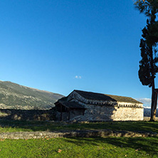 IOANNINA, GREECE - DECEMBER 27, 2014: Amazing Sunset view of castle of Ioannina, Epirus, Greece