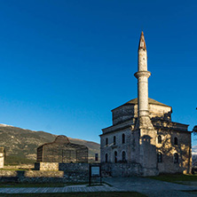 IOANNINA, GREECE - DECEMBER 27, 2014: Amazing Sunset view of Fethiye Mosque in castle of city of Ioannina, Epirus, Greece