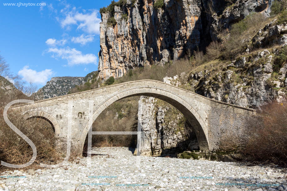 Landscape of Bridge of Missios in Vikos gorge and Pindus Mountains, Zagori, Epirus, Greece