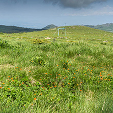 Landscape with hills of Vitosha Mountain, Sofia City Region, Bulgaria