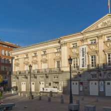 MADRID, SPAIN - JANUARY 23, 2018: Facade of Spanish Theater at Plaza Santa Ana in City of Madrid, Spain