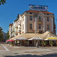 PLEVEN, BULGARIA - SEPTEMBER 20, 2015: Central street in city of Pleven, Bulgaria
