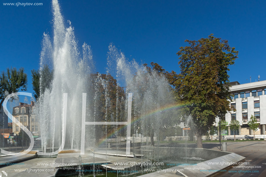 PLEVEN, BULGARIA - SEPTEMBER 20, 2015:  Fountain in center of city of Pleven, Bulgaria